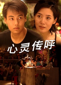 国内精品久久久久影院亚洲